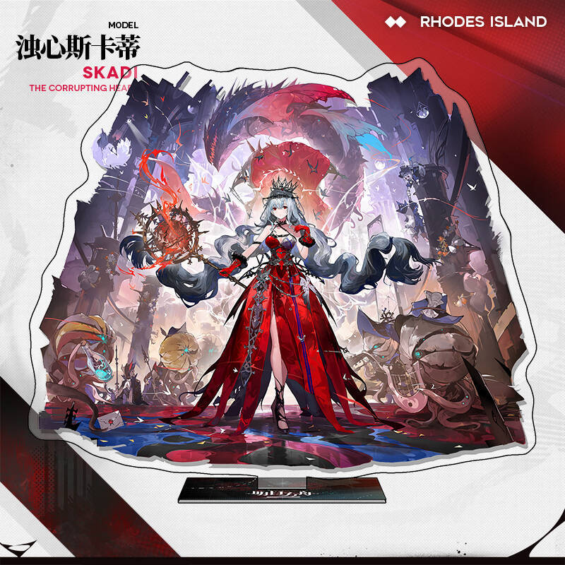 明日方舟亞克力大立牌