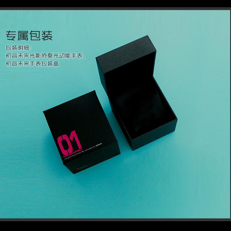 初音未來正版授權光影協奏初音miku鏡音鈴連光動能表-ZUIHANG SHOP