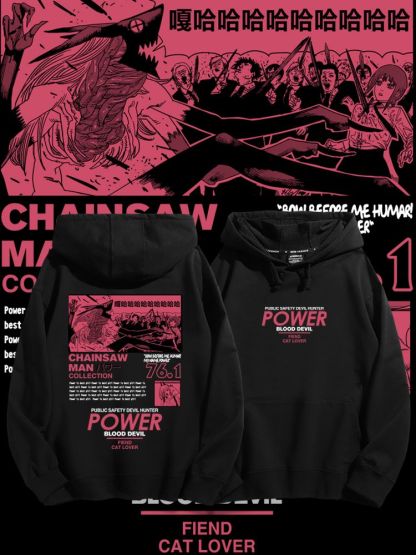 鏈鋸人 2025秋冬新款 親子情侶男女連帽衛衣-ZUIHANG SHOP