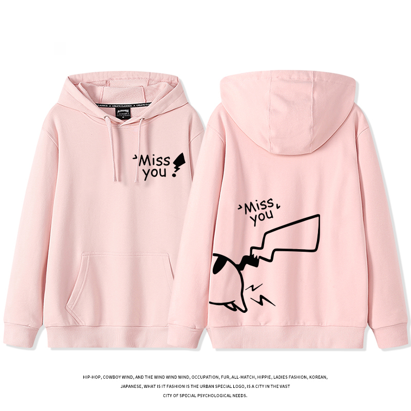 皮卡丘聯名 2025秋冬新款 親子情侶裝連帽衛衣