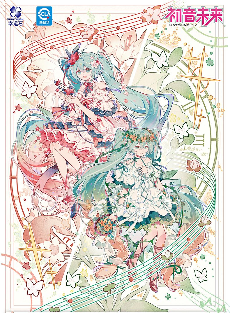 hmqViviiyNSAyin9WuaRt6p5HaNIYuwVoDW/