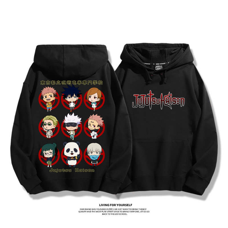 咒術迴戰新款 親子情侶男女款連帽衛衣-ZUIHANG SHOP