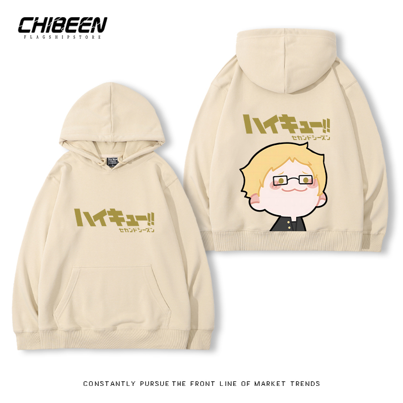 排球少年新款 親子情侶男女款連帽衛衣-ZUIHANG SHOP