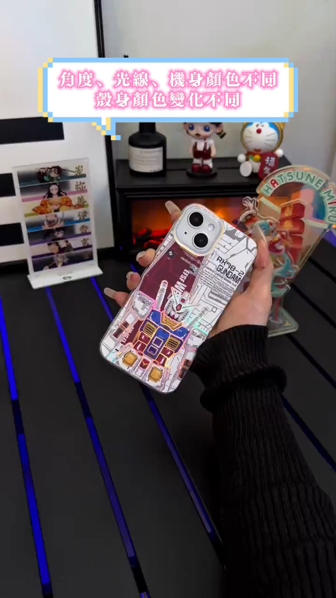 機動戰士鋼彈極光金手機殼