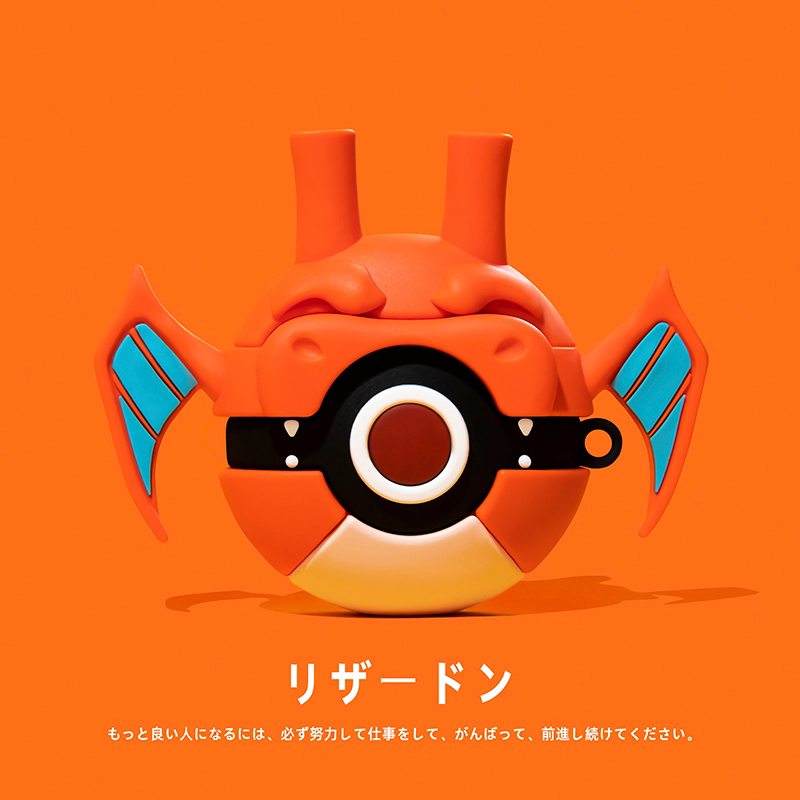 寶可夢AirPods磨砂軟耳機保護套