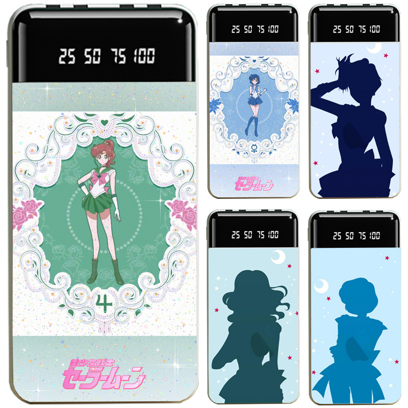 美少女戰士大容量便攜式快充行動電源-ZUIHANG SHOP