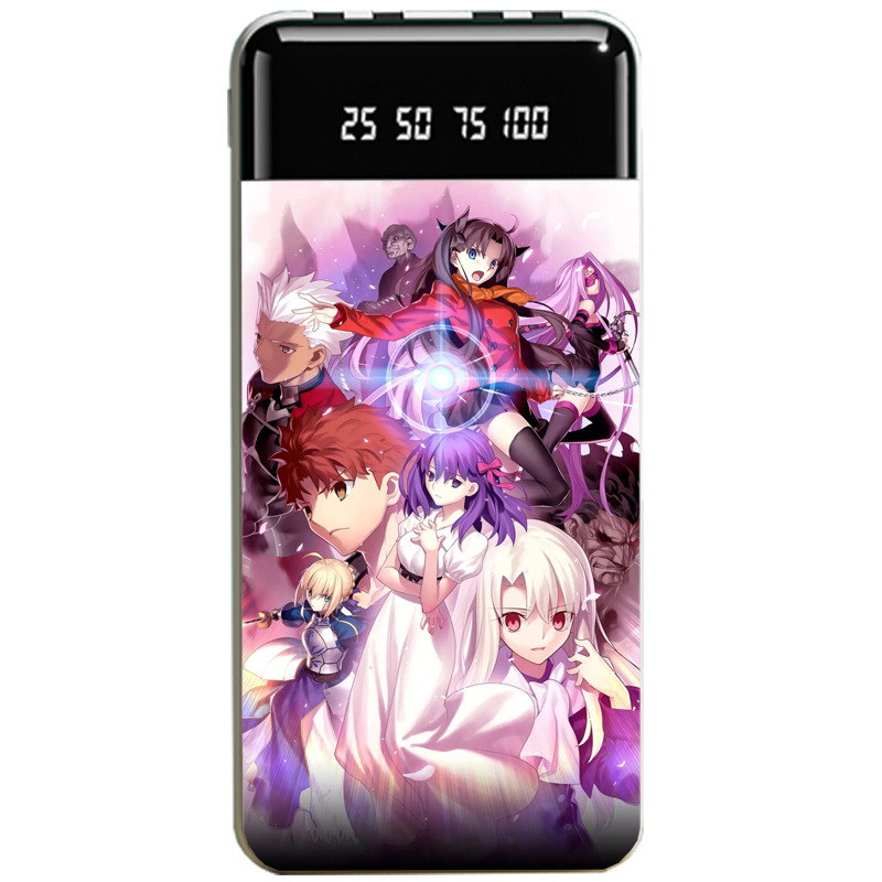 Fate zero命運之夜聯名大容量行動電源便攜快充