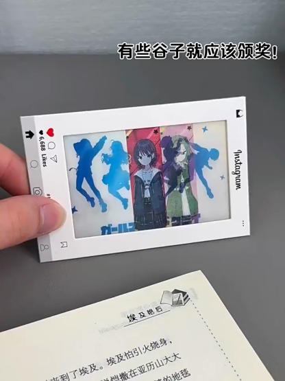 Girls Band Cry 限量款3D多變光柵卡