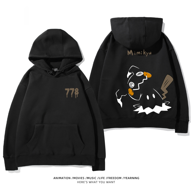 寶可夢新款 親子情侶男女款連帽衛衣-ZUIHANG SHOP