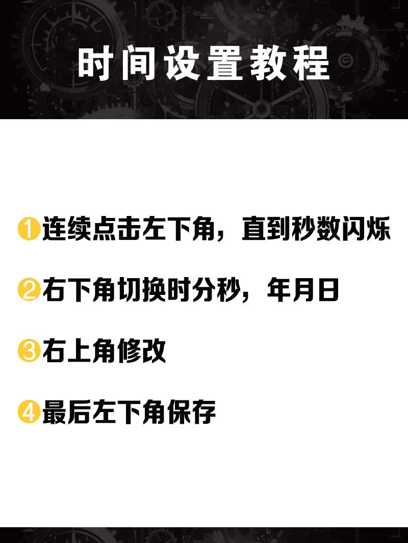 初音未來聯名多功能運動防水電子錶