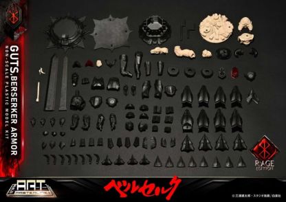 【預購】正版授權 Prime 1 Model Kit 劍風傳奇 格斯 狂戰士鎧甲 Rage 怒 塑料模型套件 白膜-ZUIHANG SHOP