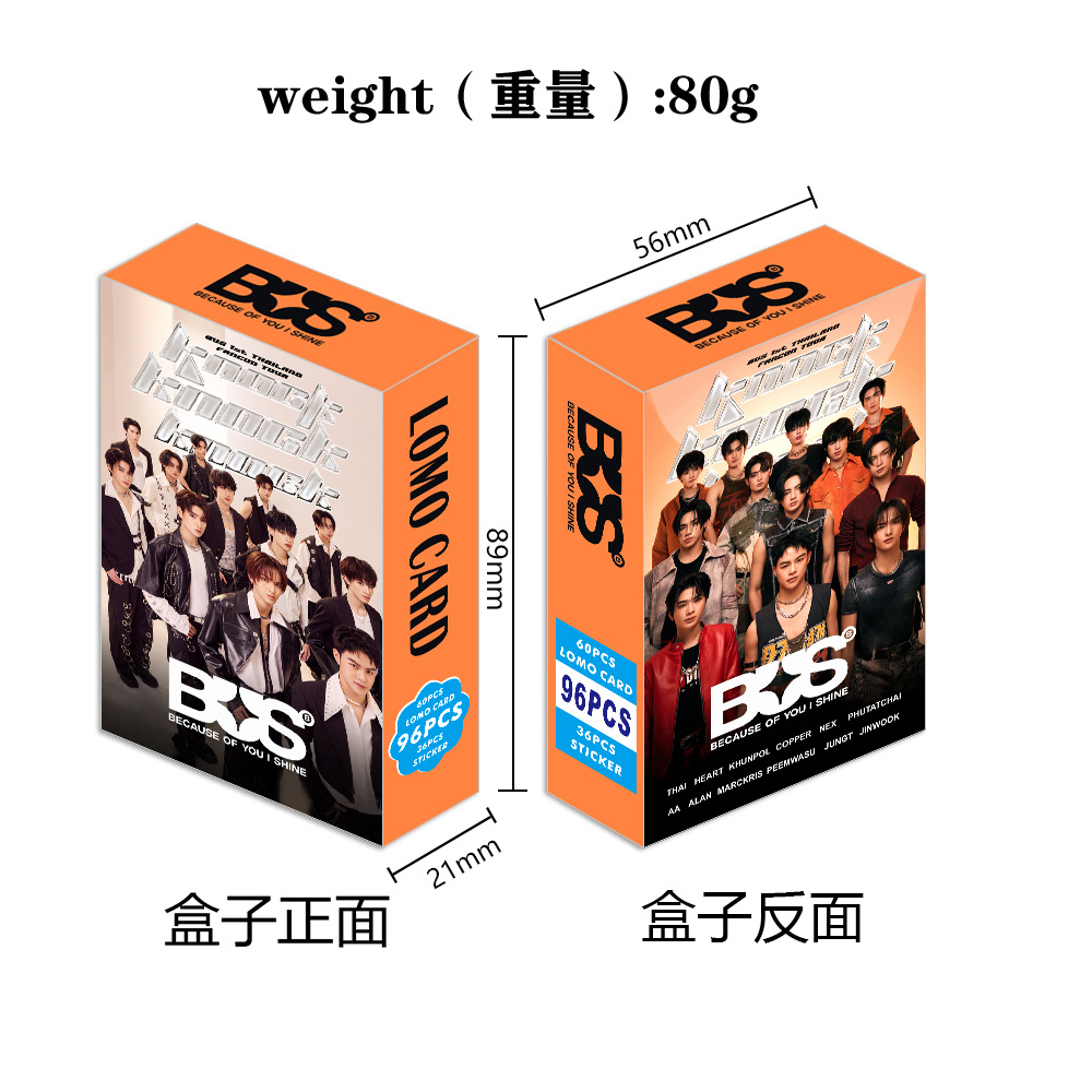 泰星 LINGORM CLOUD7 ENGLOT PROXIE 官方週邊商品 (泰國進口版)