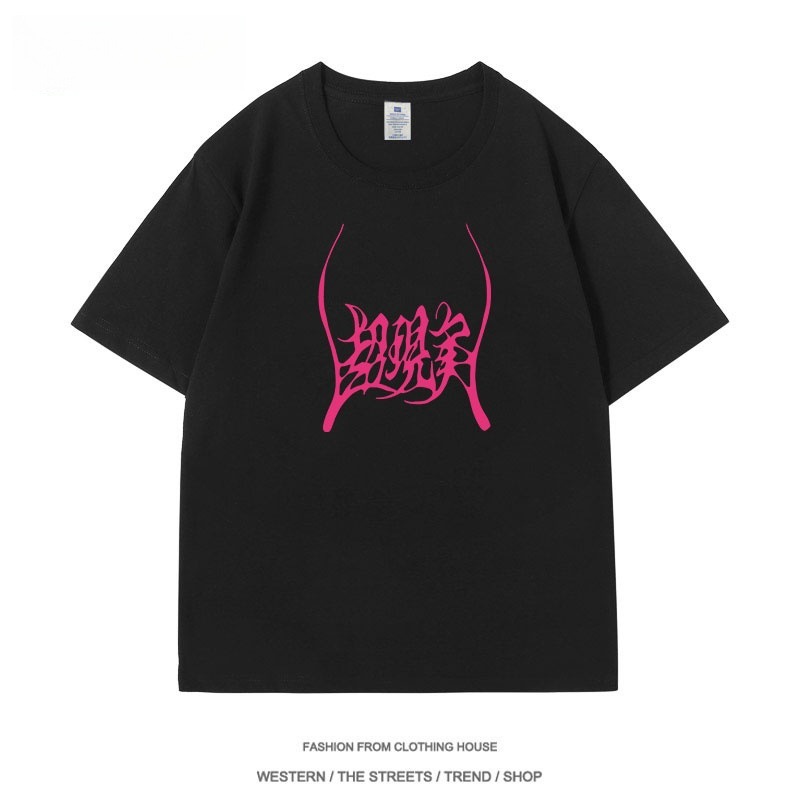 YOASOBI系列 印花短袖T恤-ZUIHANG SHOP