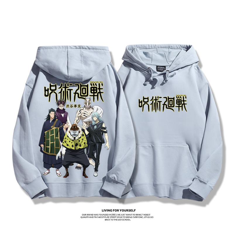 咒術迴戰新款 親子情侶男女款連帽衛衣-ZUIHANG SHOP