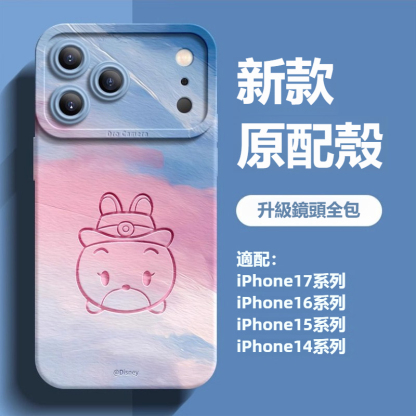 迪士尼液態矽膠全包防摔軟殼
