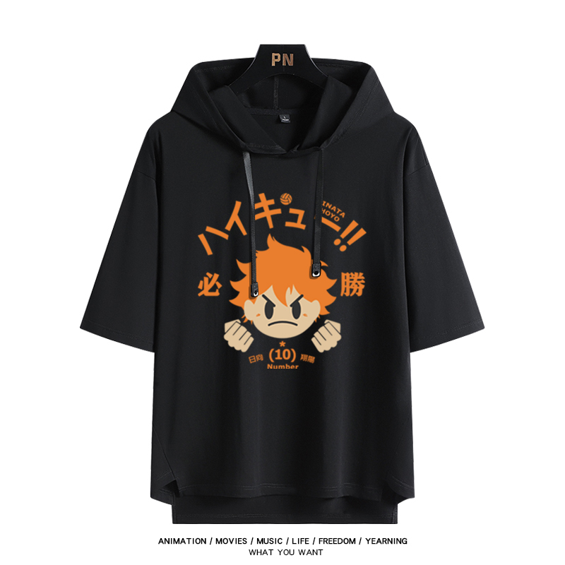 排球少年 連帽短袖T恤-ZUIHANG SHOP