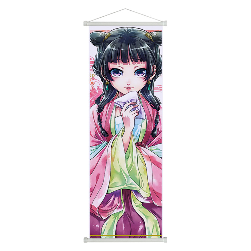 藥師少女的獨語動漫周邊掛畫-ZUIHANG SHOP