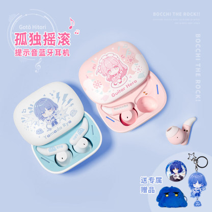 孤獨搖滾動漫週邊入耳式藍牙耳機