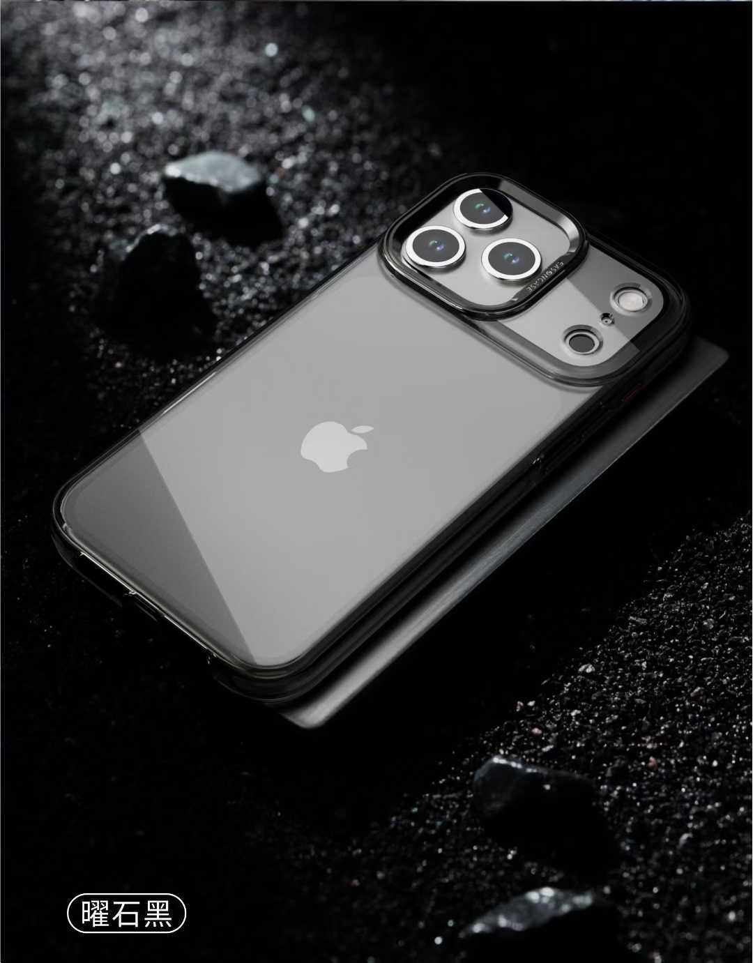 適用iPhone17系列 多巴胺透色金屬磁吸手機殼-ZUIHANG SHOP