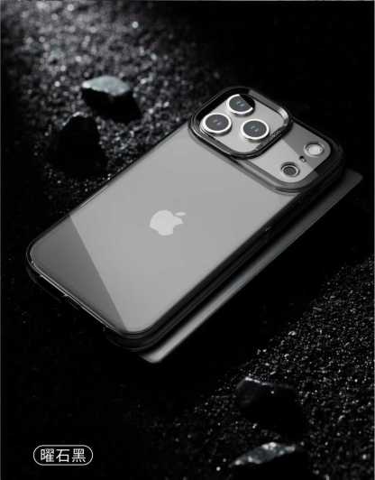 適用iPhone17系列 多巴胺透色金屬磁吸手機殼-ZUIHANG SHOP