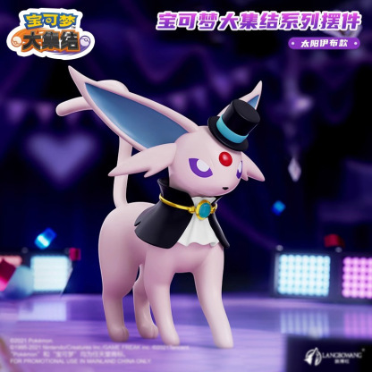 正版寶可夢大集結系列 | 太陽伊布擺件周邊 | 生日禮物大尺寸潮玩-ZUIHANG SHOP