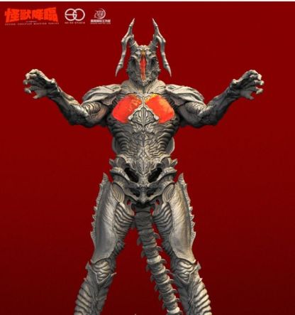 【預購】乘風工作室 怪獸降臨50再造怪獸系列 《宇宙暴龍祖頓》GK白膜