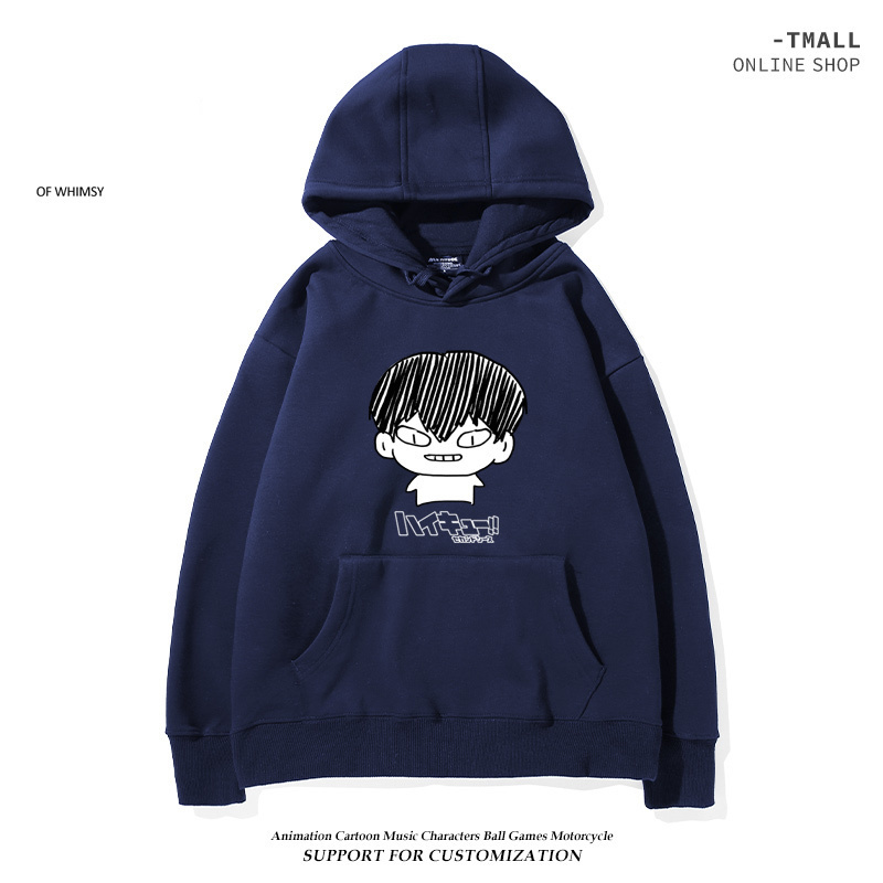 排球少年新款 親子情侶男女款連帽衛衣-ZUIHANG SHOP