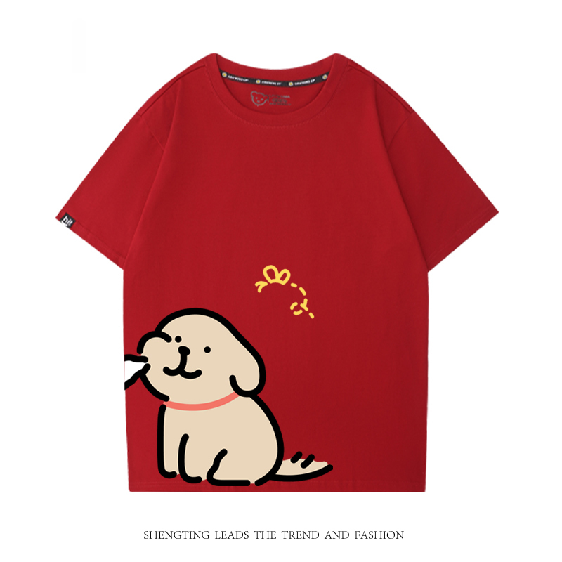 線條小狗 2024親子情侶男女同款 T恤