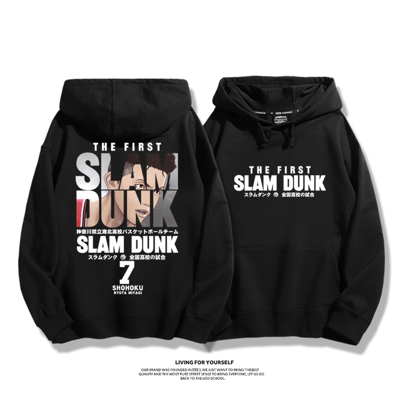 灌籃高手新款 親子情侶男女款連帽衛衣-ZUIHANG SHOP