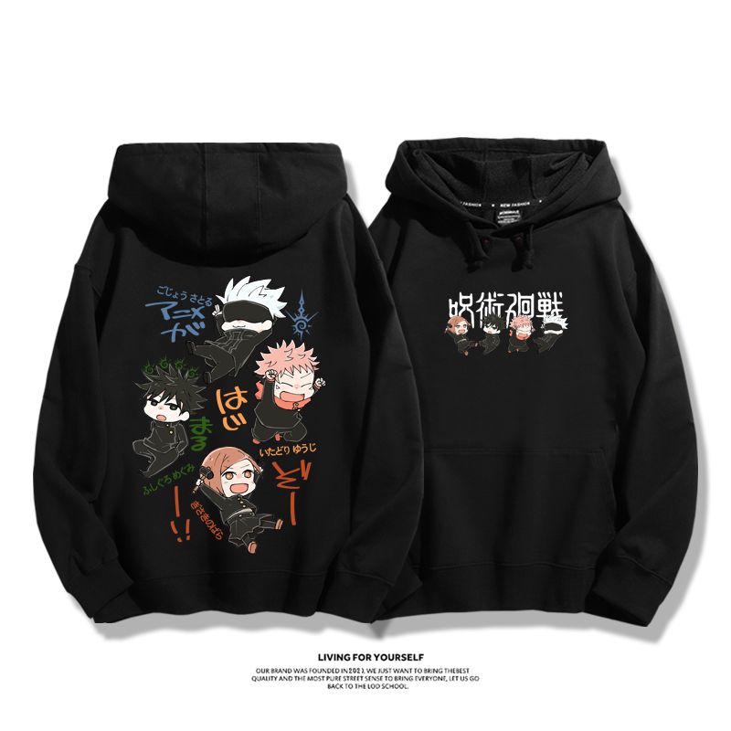 咒術迴戰新款 親子情侶男女款連帽衛衣-ZUIHANG SHOP