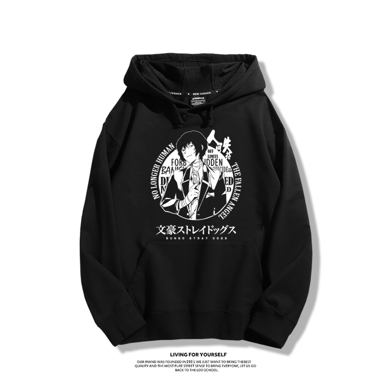 文豪野犬新款 親子情侶男女款連帽衛衣-ZUIHANG SHOP