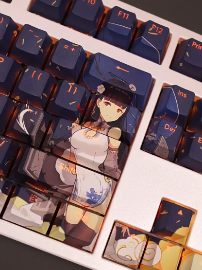 逸仙透光RGB108鍵標準配列衛星軸鍵帽