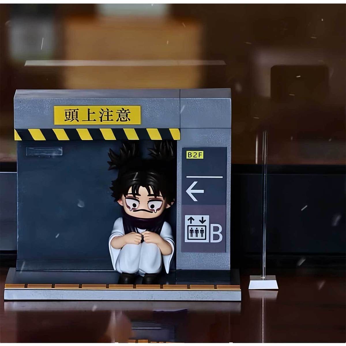 Q版哭泣脹相 咒術迴戰 GK雕像