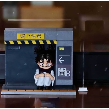 Q版哭泣脹相 咒術迴戰 GK雕像