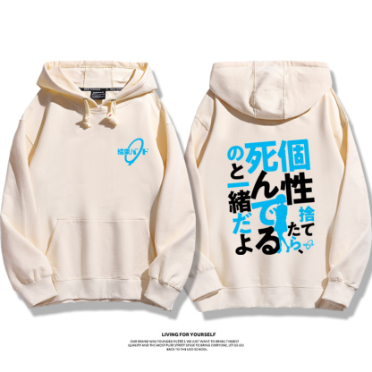 孤獨搖滾 2025秋冬新款 親子情侶男女連帽衛衣-ZUIHANG SHOP