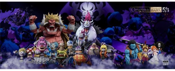 【預購】YZ 偉大航路系列 恐怖三桅帆船第十六彈 106 初登場布魯克-ZUIHANG SHOP