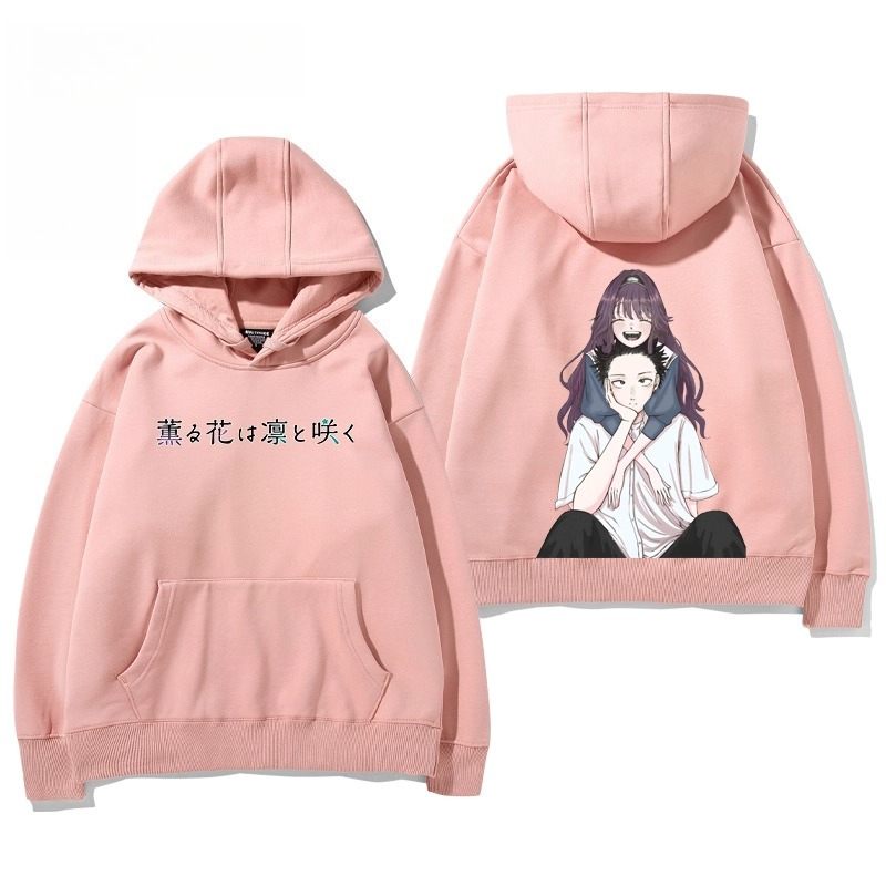 薰香花朵凜然綻放