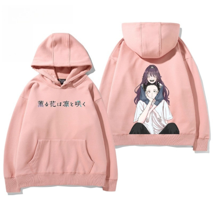 薰香花朵凜然綻放