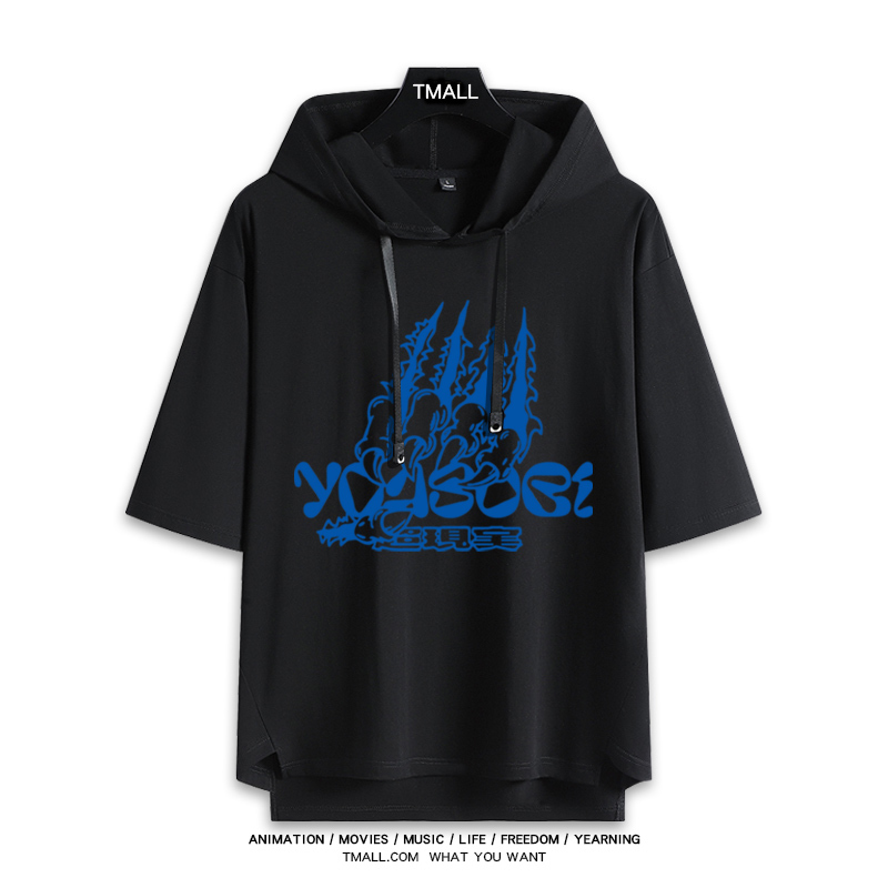 YOASOBI樂隊 連帽短袖T恤-ZUIHANG SHOP