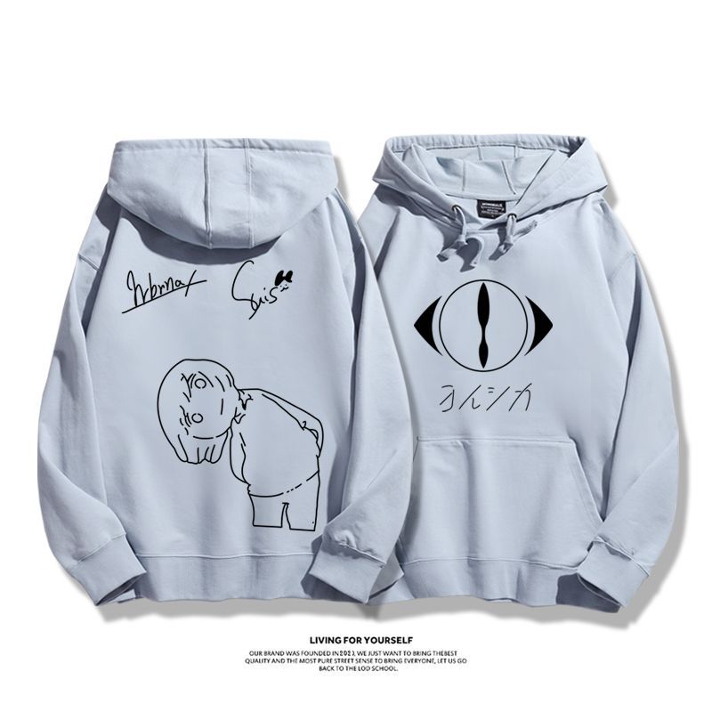 夜鹿yorushika新款 親子情侶男女款連帽衛衣-ZUIHANG SHOP