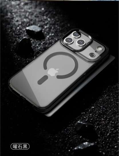 適用iPhone17系列 多巴胺透色金屬磁吸手機殼-ZUIHANG SHOP