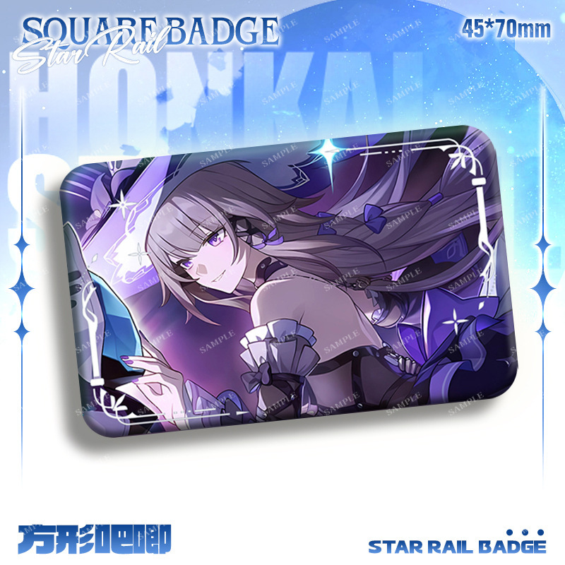 崩壞:星穹鐵道 與你同行的回憶系列週邊方形雙閃徽章