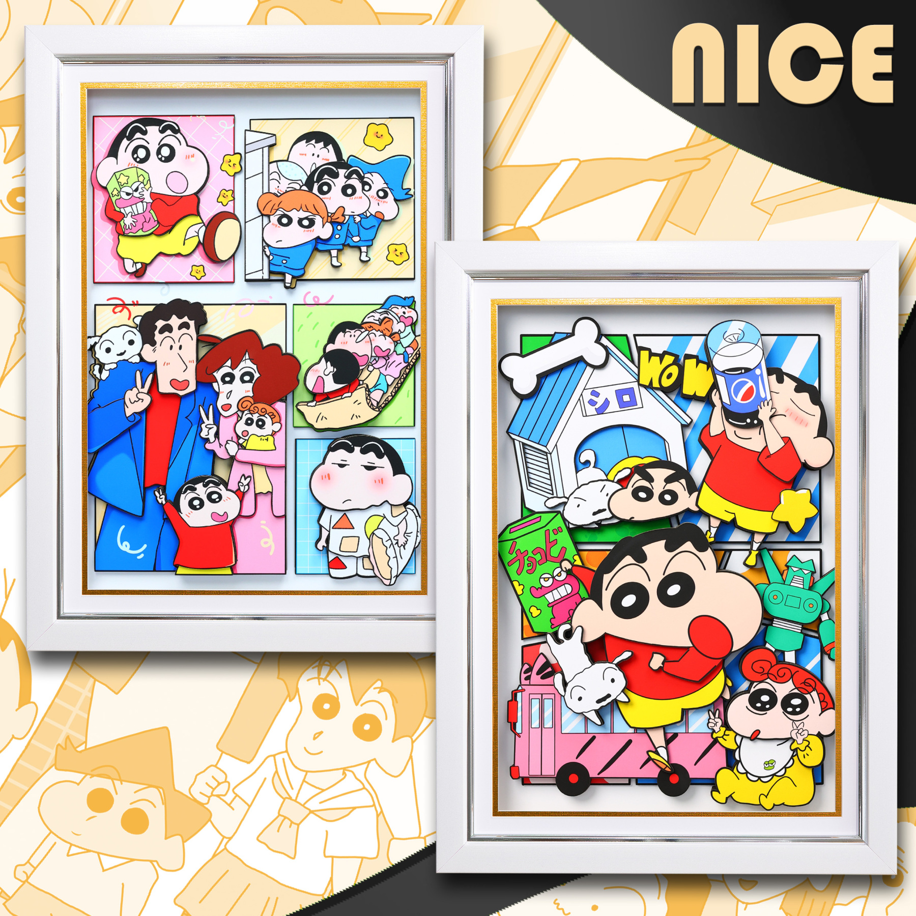 蠟筆小新 3D立體畫-ZUIHANG SHOP