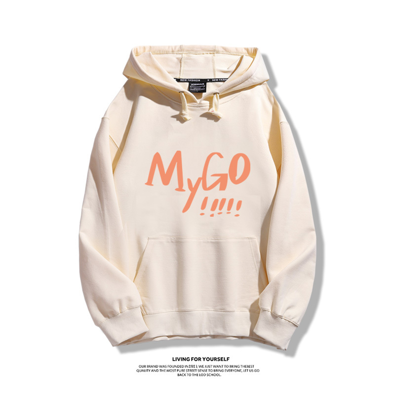 MyGO!!!!!新款 親子情侶男女款連帽衛衣-ZUIHANG SHOP