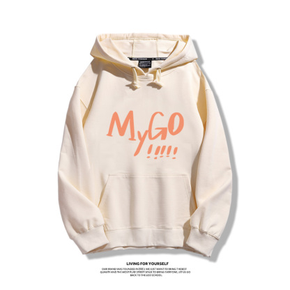 MyGO!!!!!新款 親子情侶男女款連帽衛衣-ZUIHANG SHOP