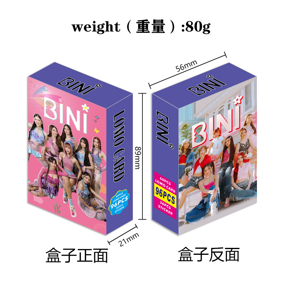 泰星 LINGORM CLOUD7 ENGLOT PROXIE 官方週邊商品 (泰國進口版)