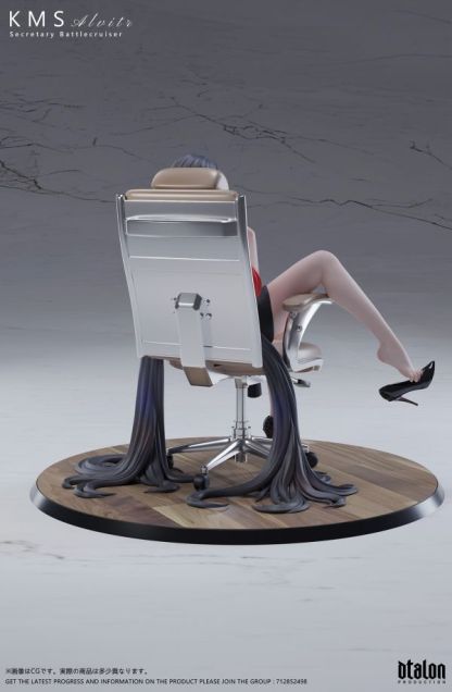 【預購】Dtalon 碧藍航線-秘書亞爾薇特-ZUIHANG SHOP