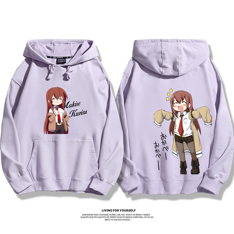 命運石之門新款 親子情侶男女款連帽衛衣-ZUIHANG SHOP