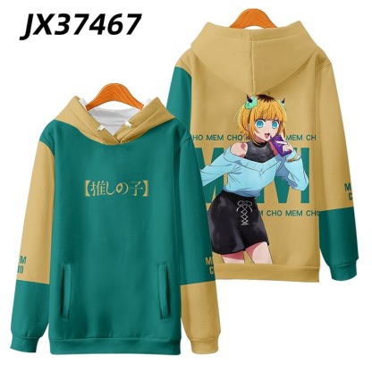 我推的孩子 親子情侶男女款連帽衛衣-ZUIHANG SHOP