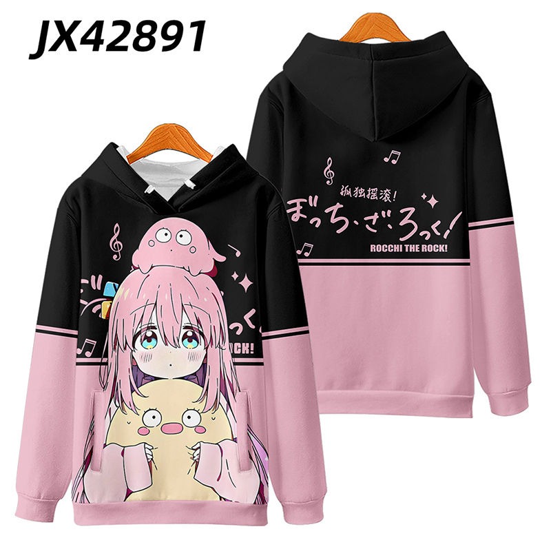 孤獨搖滾 親子情侶男女款連帽衛衣-ZUIHANG SHOP